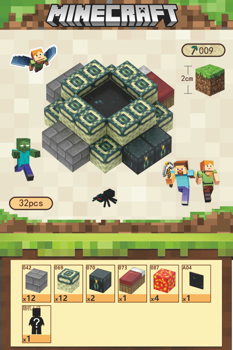 MC Magnetic block set--series 1 – KGHOUSE2.0